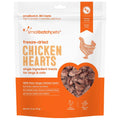 Smallbatch Dog & Cat Freeze Dried Treat Chicken Heart (3.5oz)