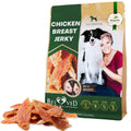 Chicken Jerky Dog Treats Organic 300 g
