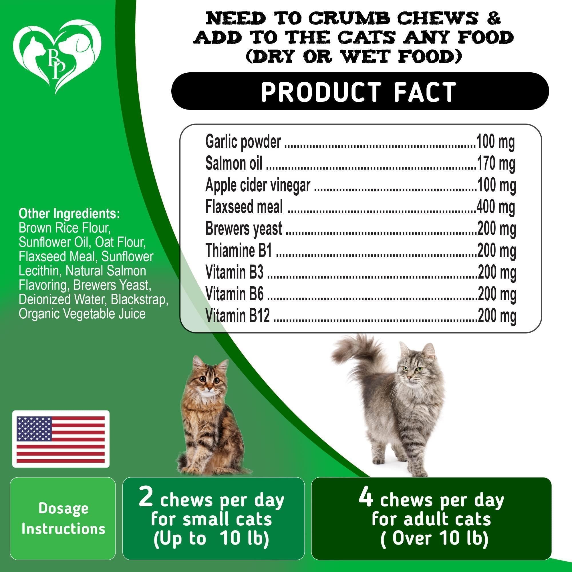 Insects Prevention Chews for Cats Oral
