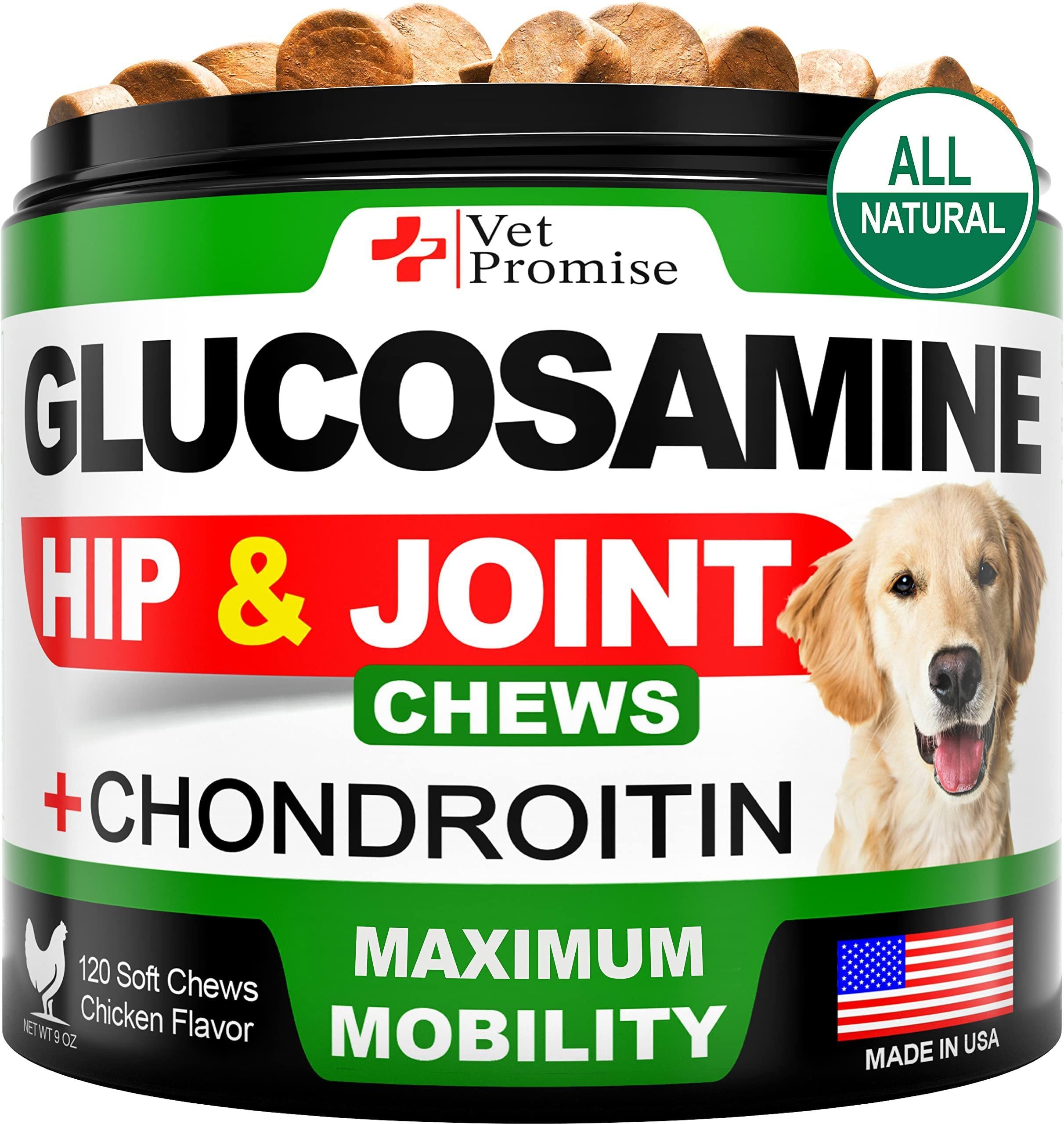 Glucosamine for Dogs Hip & Joint Supplement 120 Mobility Chews