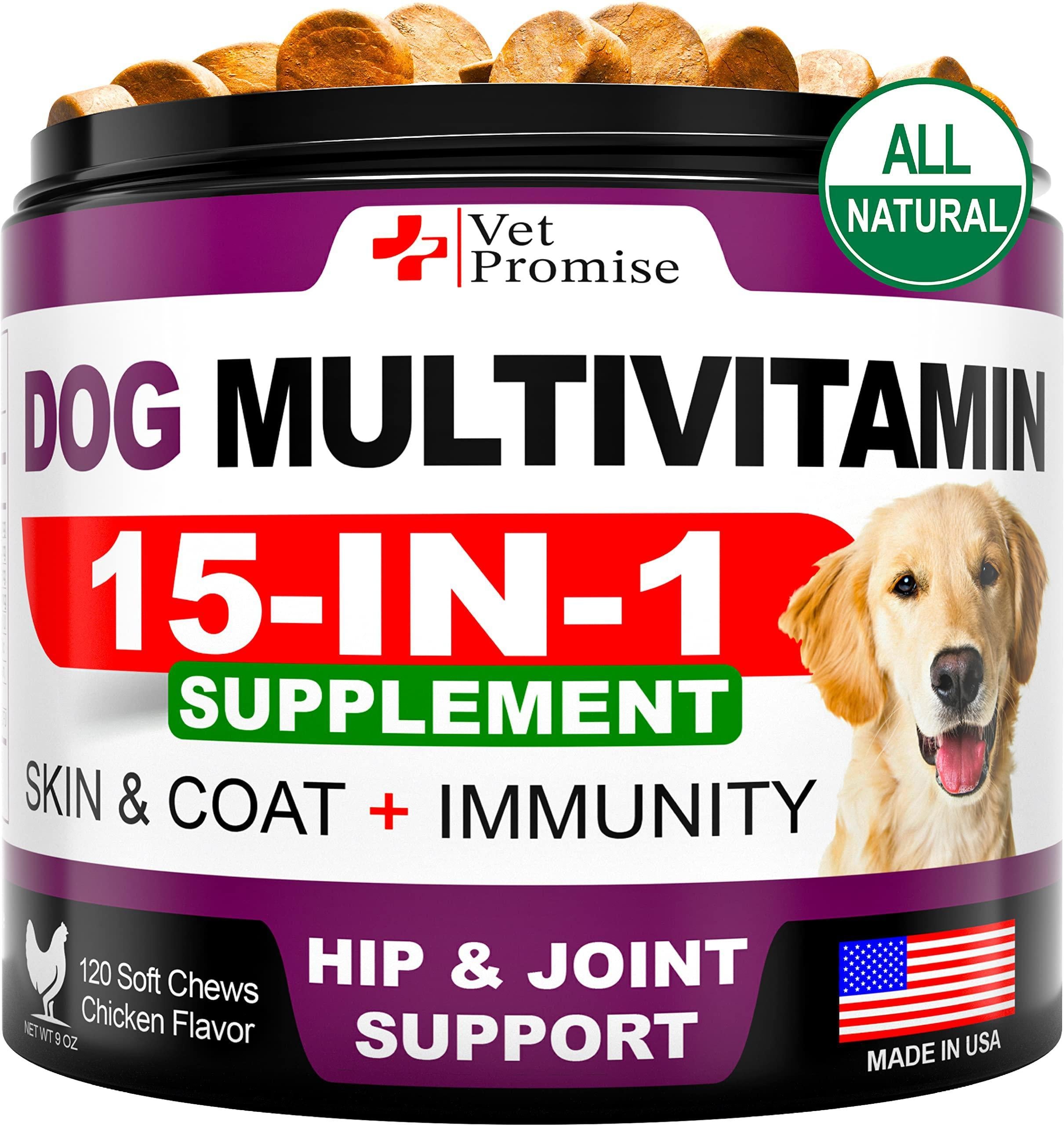 Dog Multivitamin Chews with Glucosamine 120 Count Joint Immune & Mobility