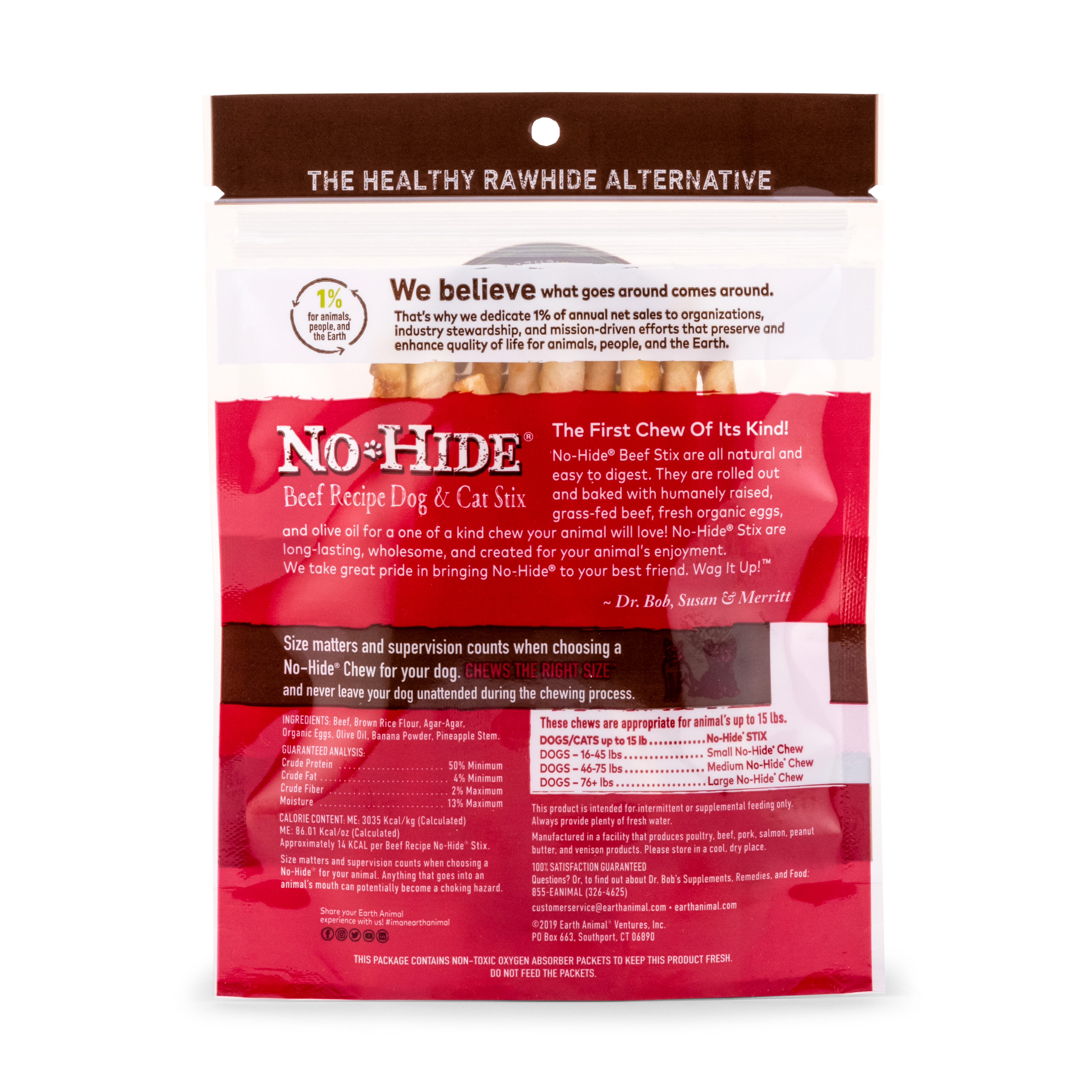 Earth Animal No Hide Beef Pet Stix (10pk) (1.6oz)