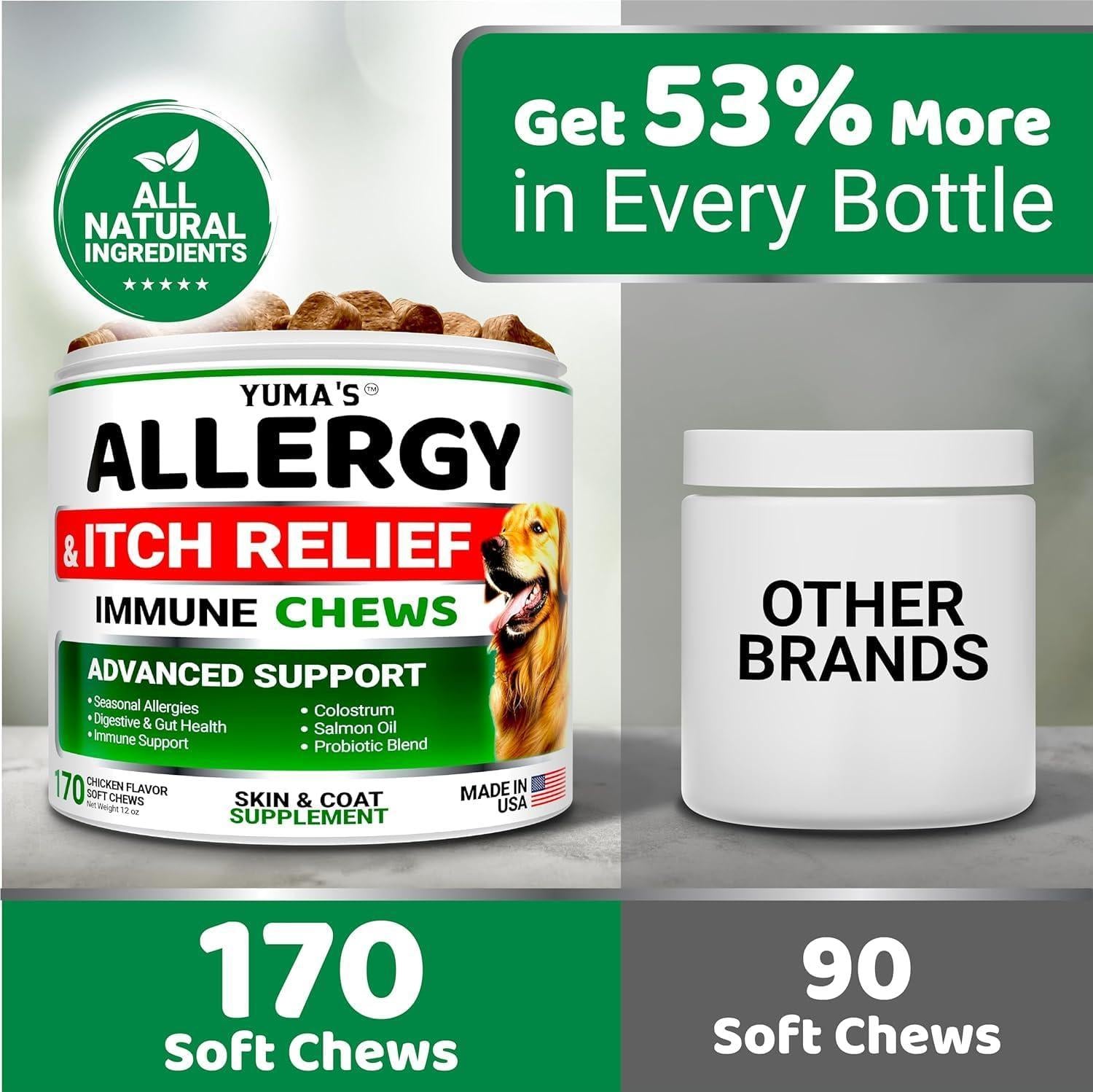 Dog Allergy Relief Chews 2-Pack Itchy Skin Relief Omega-3 Fish Oil Skin & Coat