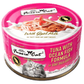 Fussie Cat Tuna with Oceanfish Formula in Goat Milk Gravy (2.47oz)