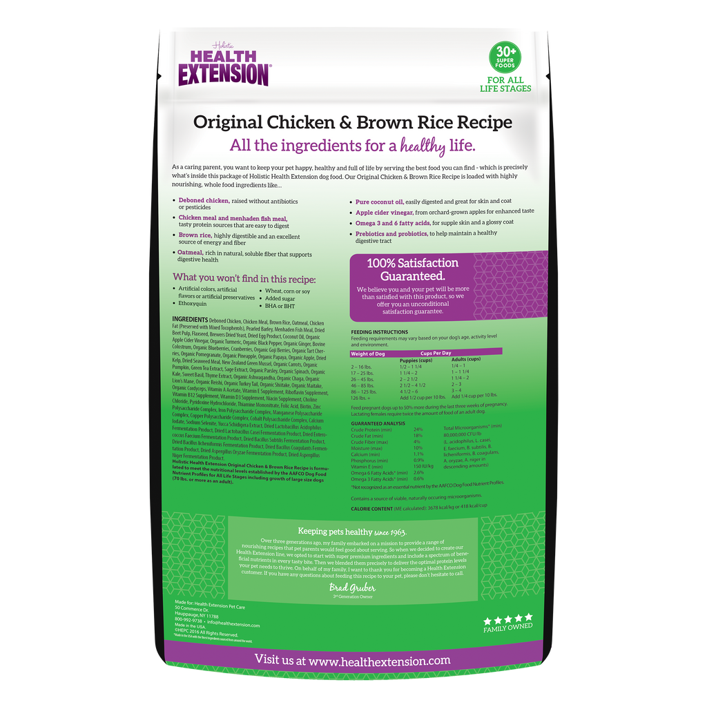 Original Chicken & Brown Rice Recipe