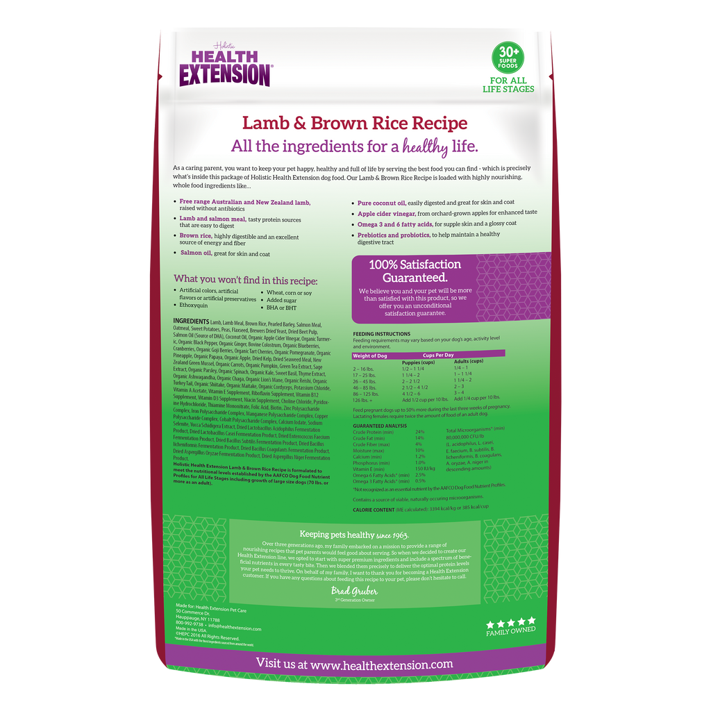 Lamb & Brown Rice Recipe