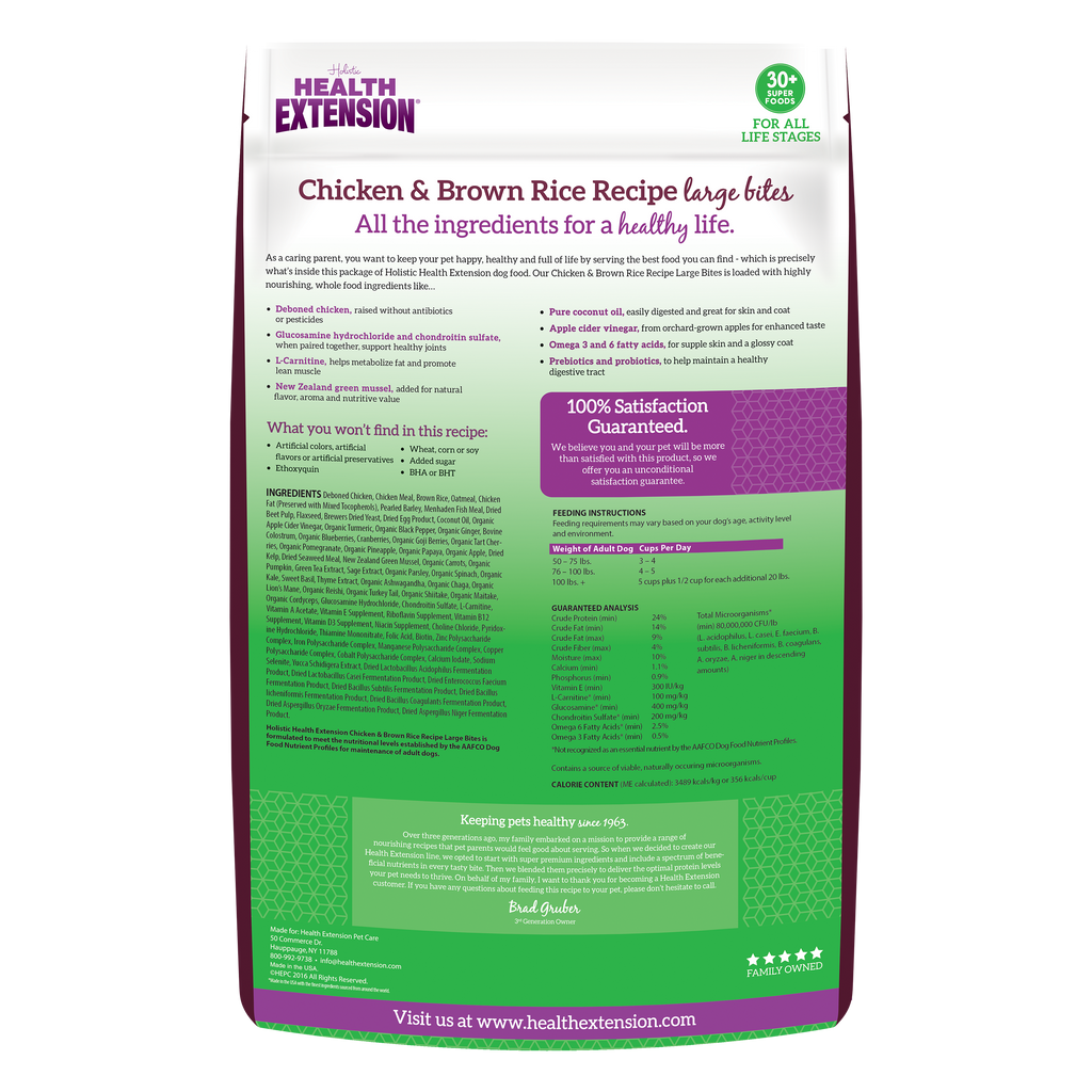 Large Bites Chicken & Brown Rice