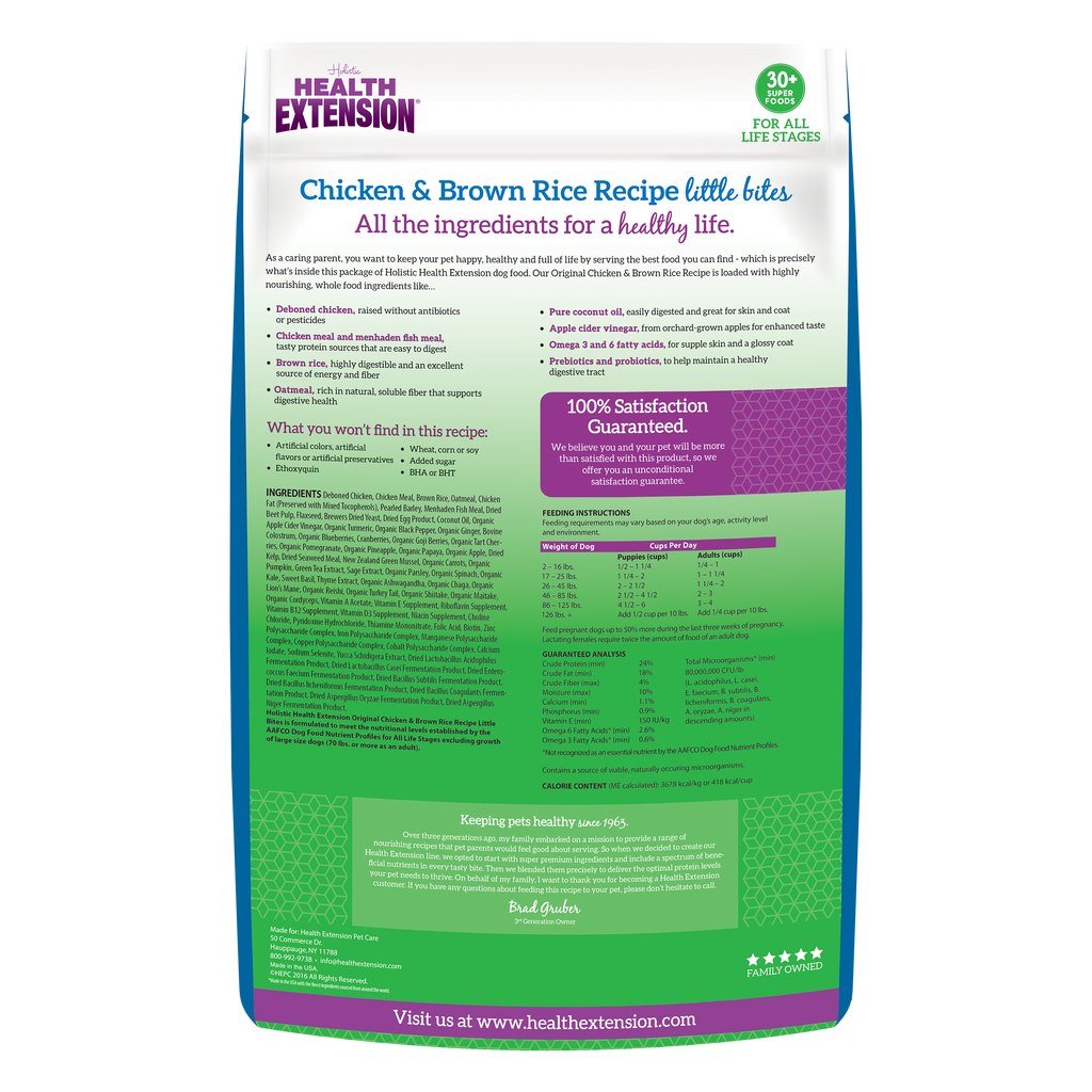Little Bites Chicken & Brown Rice Recipe