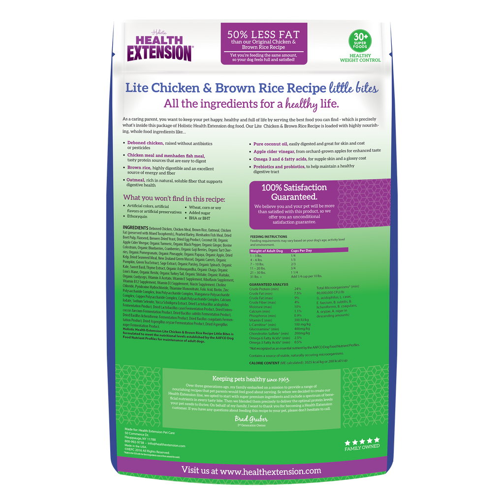 Little Bites Lite Chicken & Brown Rice Recipe