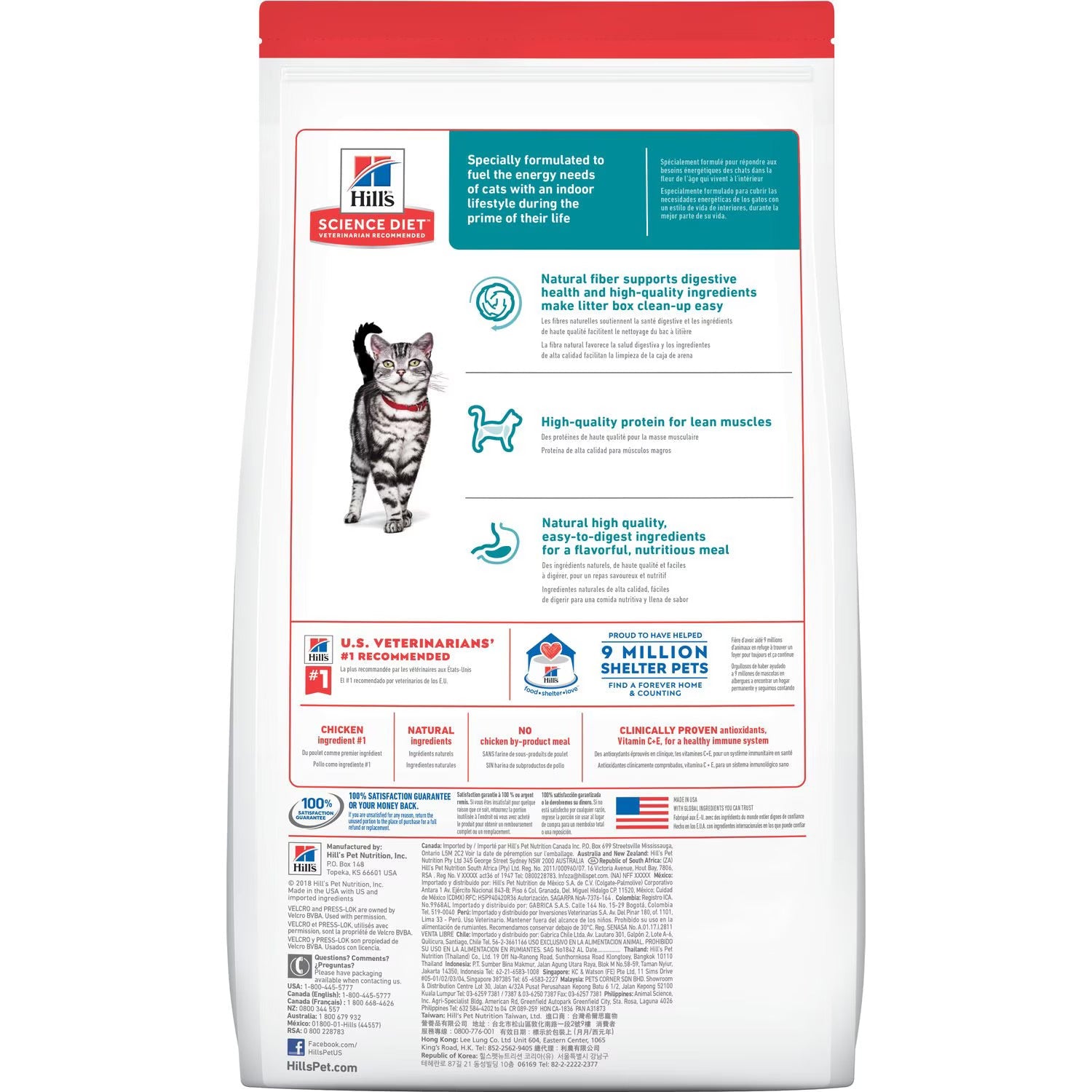 Hill's Science Diet Adult Indoor Chicken Recipe Dry Cat Food Bag