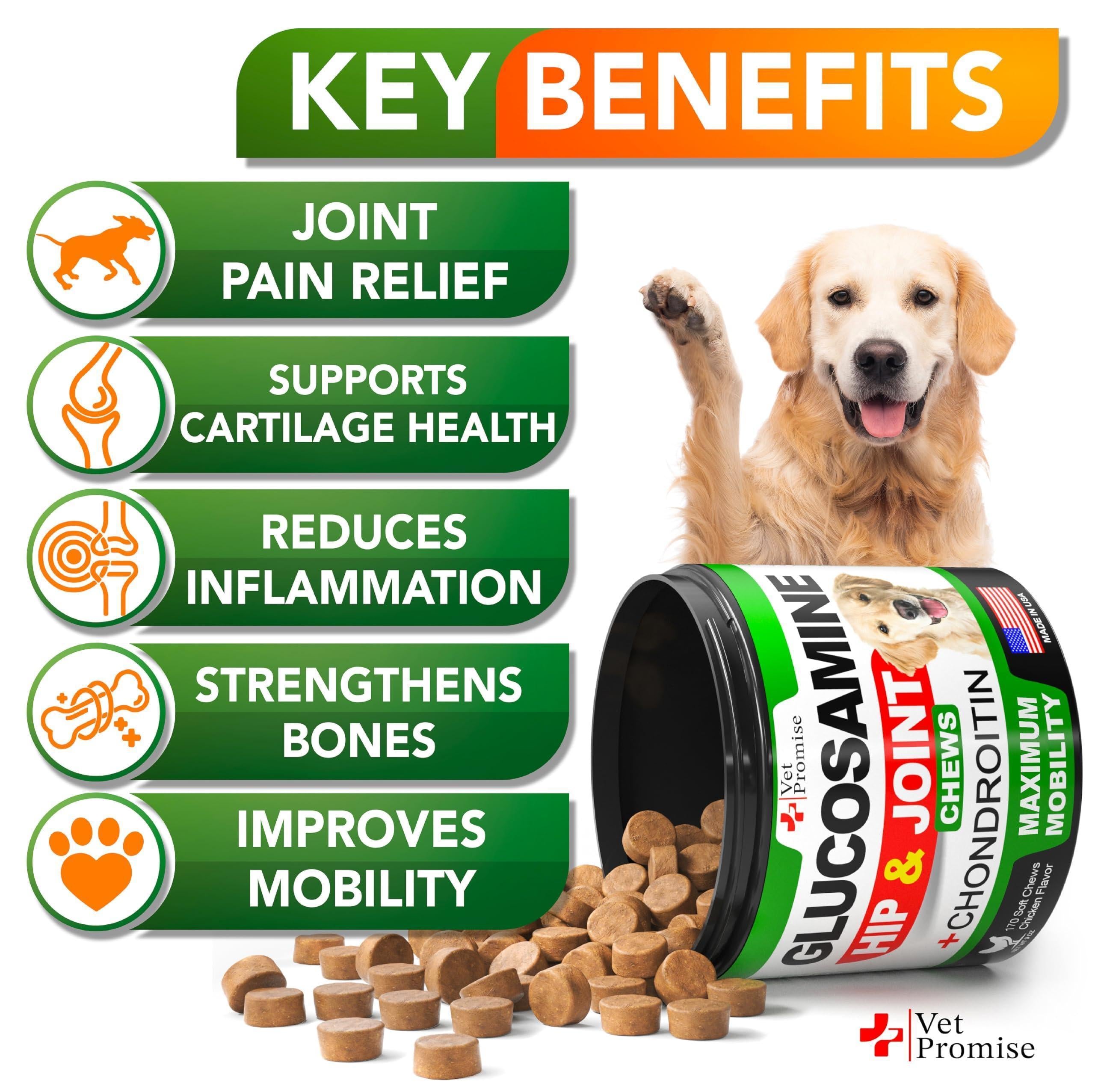 Glucosamine for Dogs 170 Mobility Chews Chondroitin MSM & Hemp