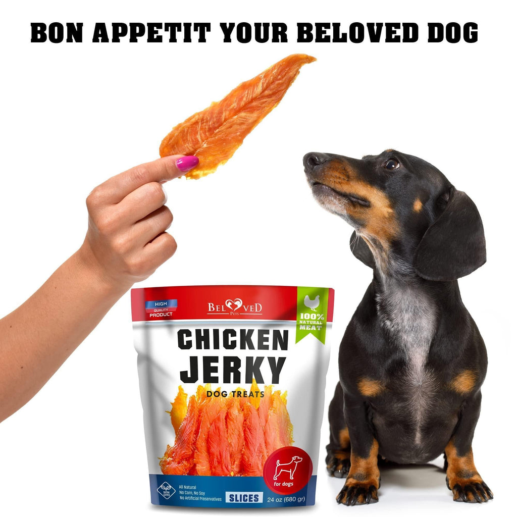 Chicken Jerky Dog Treats 1.5 lb Human-Grade Grain-Free