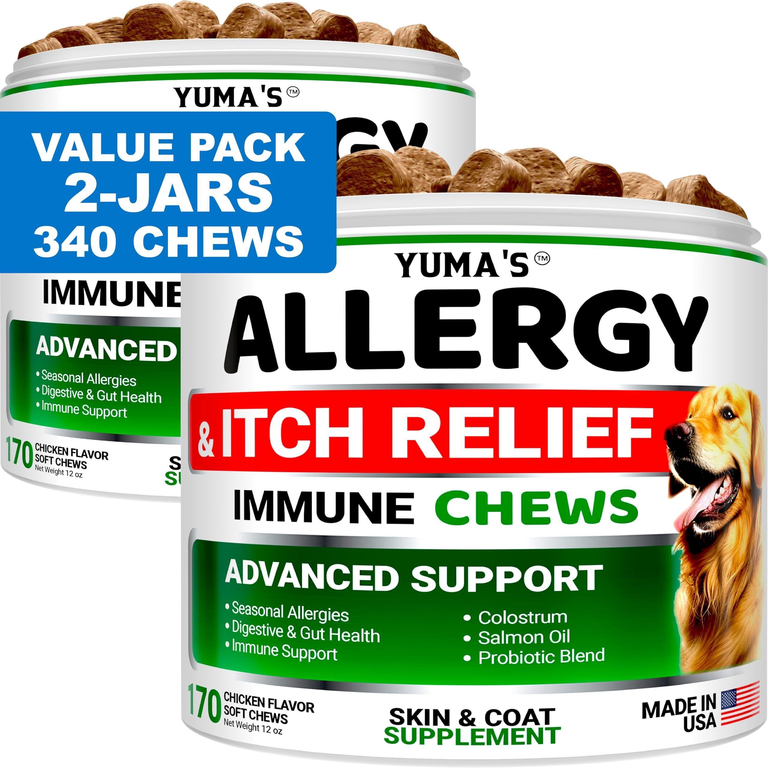 Dog Allergy Relief Chews 2-Pack Itchy Skin Relief Omega-3 Fish Oil Skin & Coat