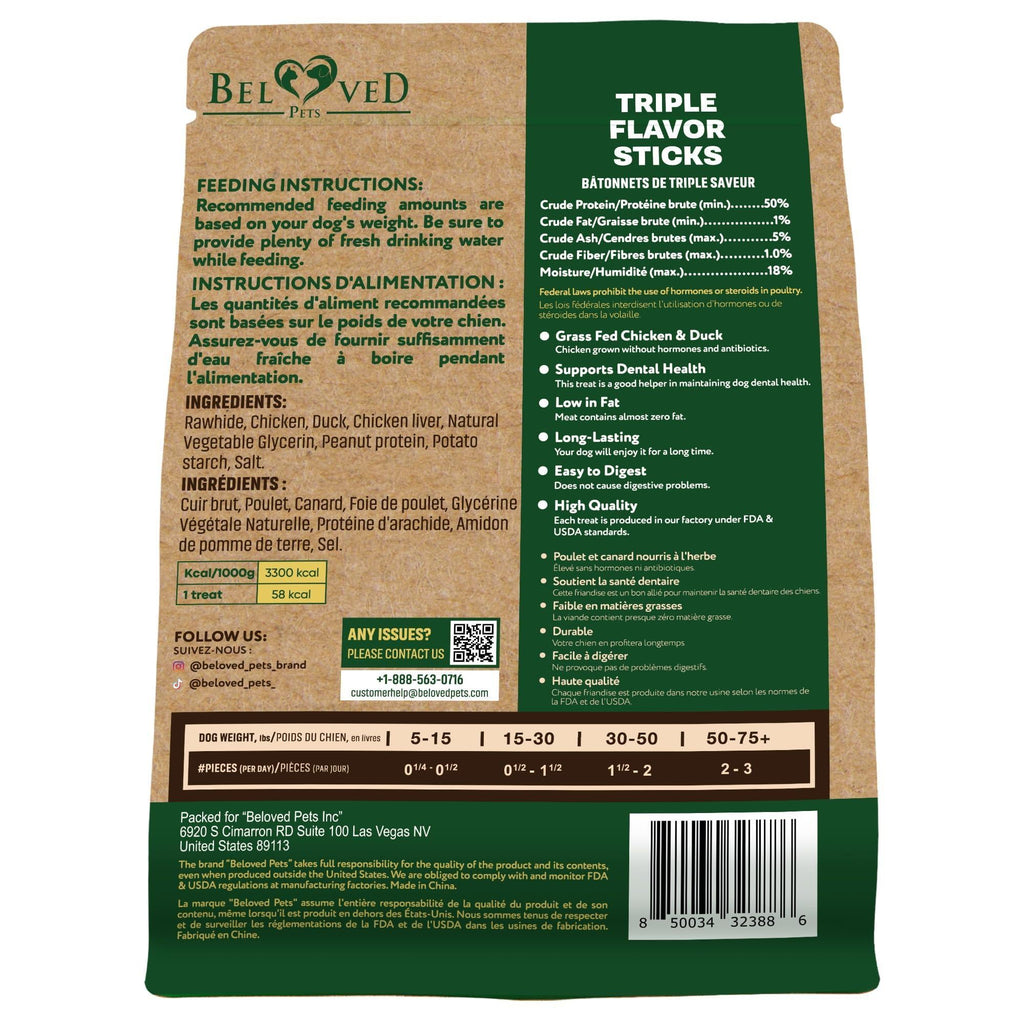 Rawhide Treats for Dogs Duck & Chicken Chews (Dental Support)