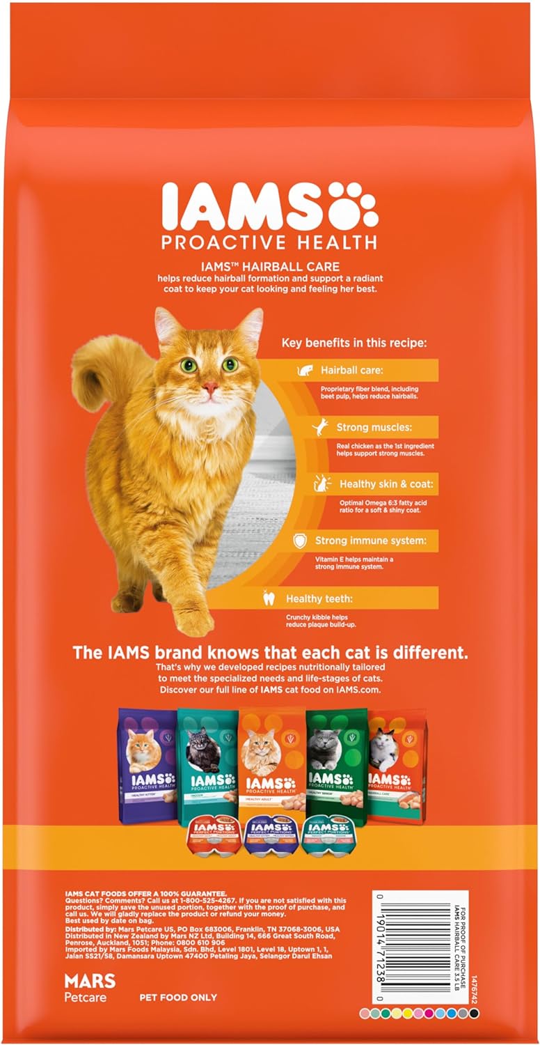 Iams Proactive Health Hairball Care Dry Cat Food (3.5lb)