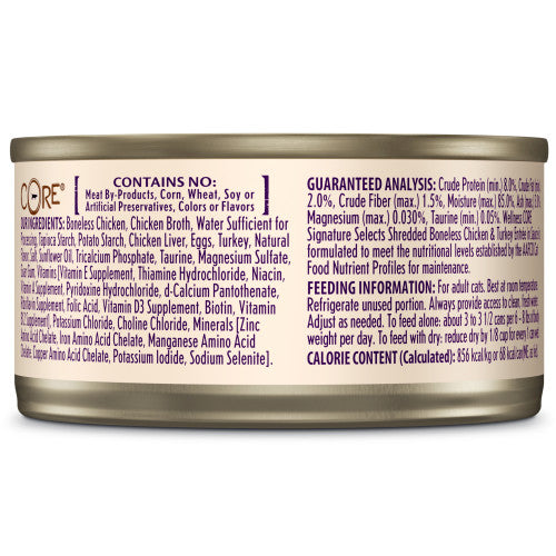 Wellness Core Adult Signature Select Shredded Chicken and Turkey Entree Wet Cat Food