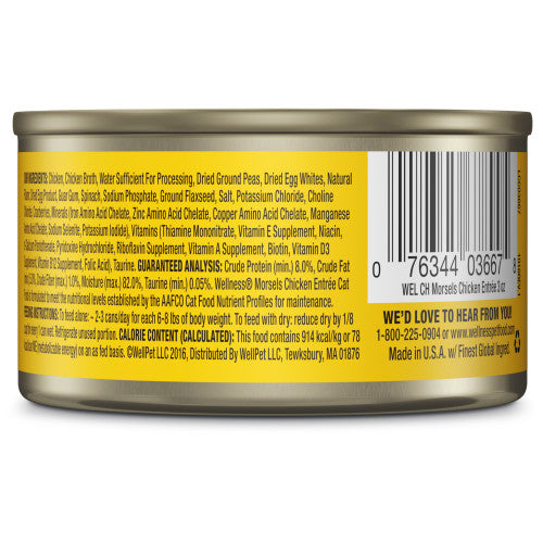 Wellness Complete Health Adult Morsels Chicken Dinner Wet Cat Food (5.5oz)