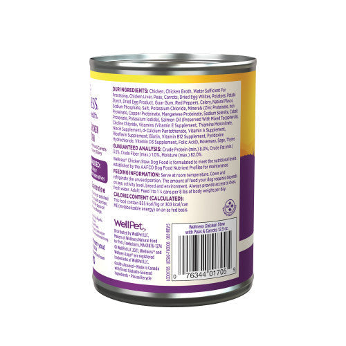 Wellness Adult Chicken Stew Wet Dog Food (12.5oz)