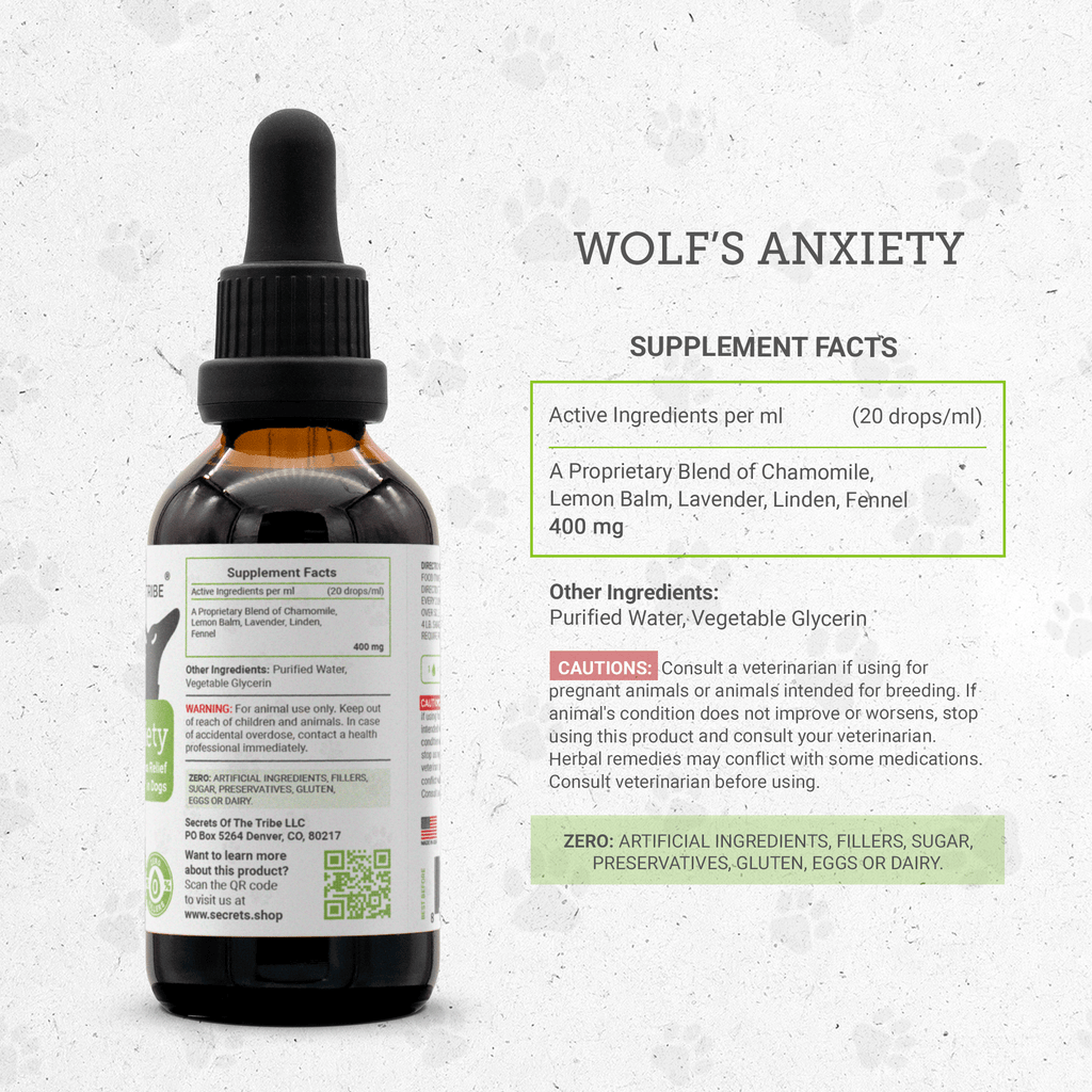 Wolf's Anxiety - Healthy Emotional Balance Support in Dogs